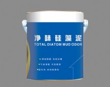 凈味硅藻泥